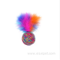 colorful woolen ball with feather smart cat toy